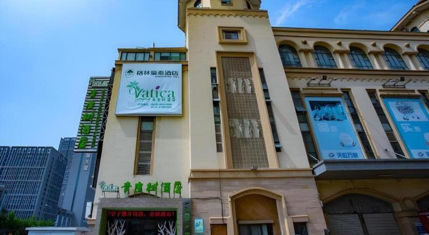 Vatica Lianyungang Haizhou Xinkong South Road Zhongyin Mingdu Hotel Hangzhou Esterno foto