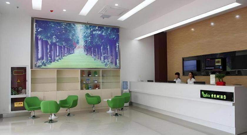 Vatica Lianyungang Haizhou Xinkong South Road Zhongyin Mingdu Hotel Hangzhou Esterno foto
